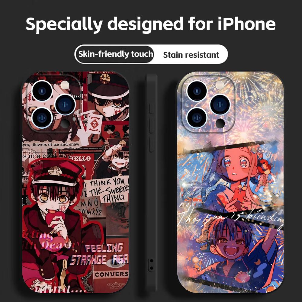 Apple Iphone 15 Pro Max - 화장실에 묶인 하나코군 아이폰 16 16e